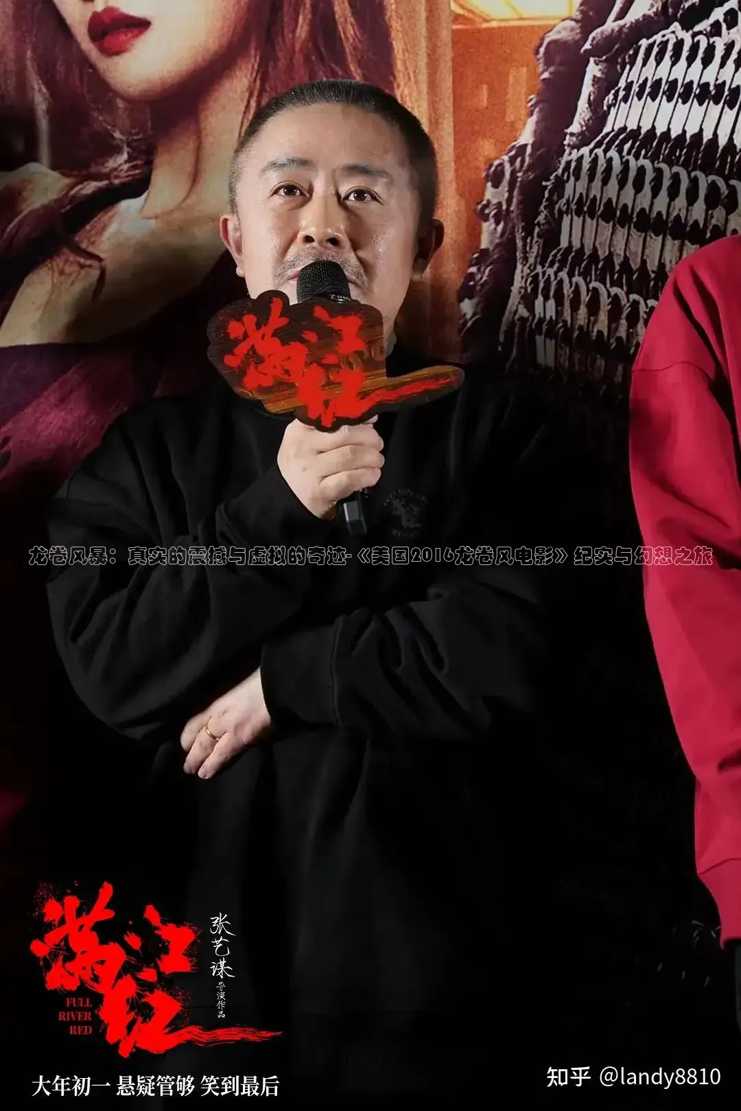 秋霞电视剧免费观看网站大全鲁大师