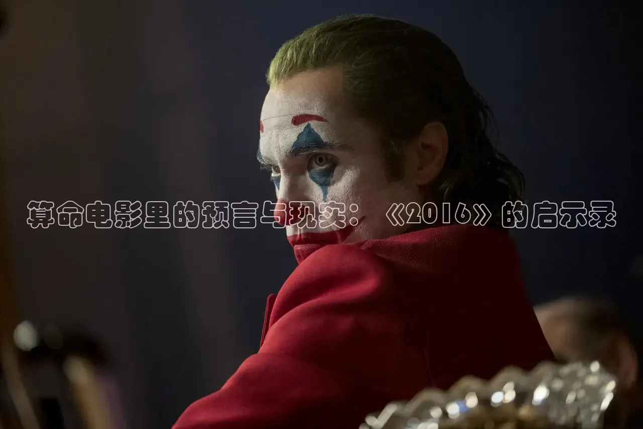 秋霞电视剧免费观看网站大全鲁大师