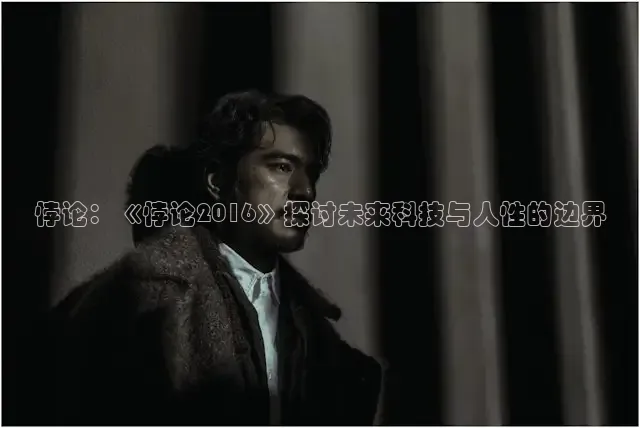 秋霞电视剧免费观看网