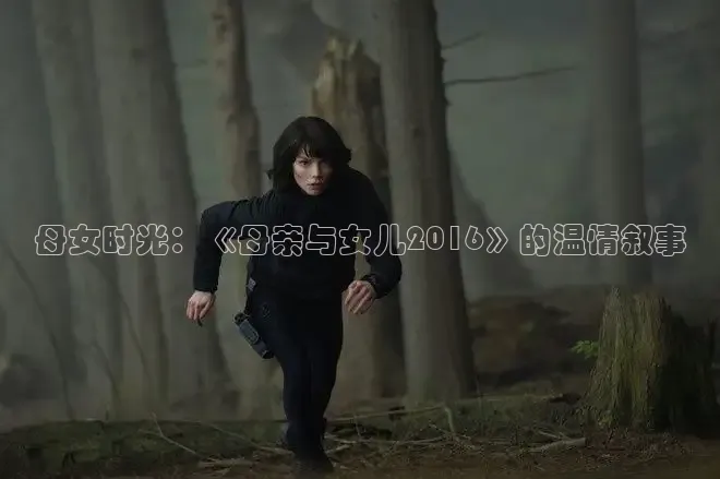 秋霞在线观看秋电视剧全集